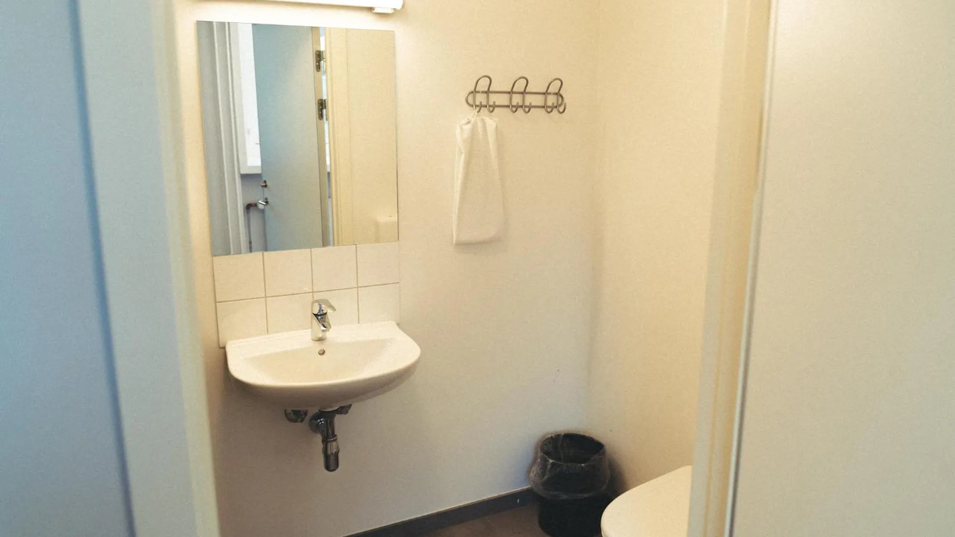 Danhostel Aarhus City