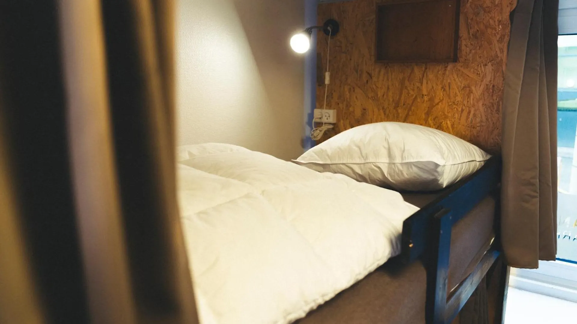 Danhostel Aarhus City